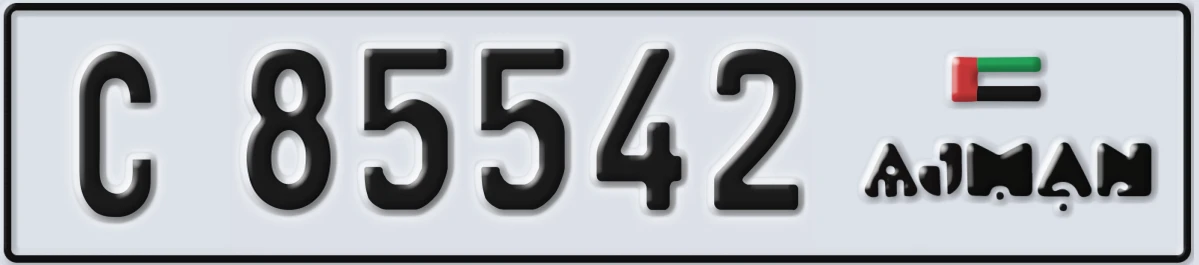 UAE License Plate Ajman C 85542