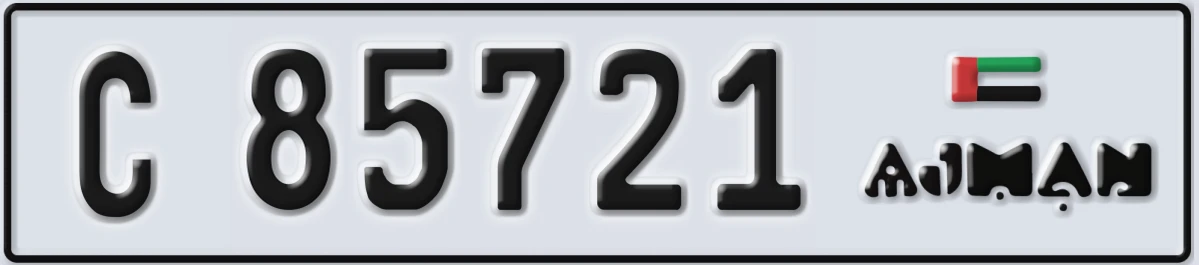 UAE License Plate Ajman C 85721