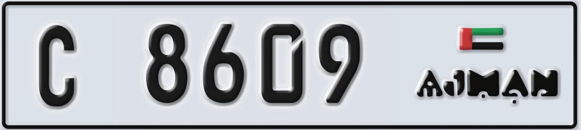 UAE License Plate Ajman C 8609