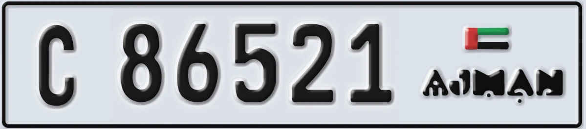 UAE License Plate Ajman C 86521