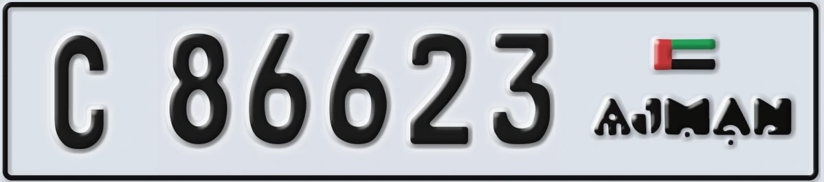 UAE License Plate Ajman C 86623