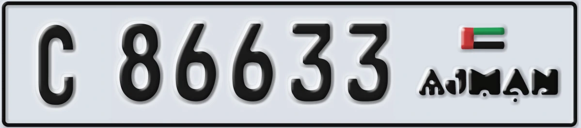 UAE License Plate Ajman C 86633