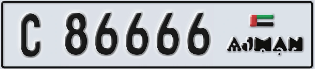 UAE License Plate Ajman C 86666