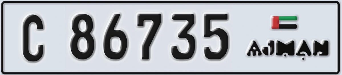 UAE License Plate Ajman C 86735
