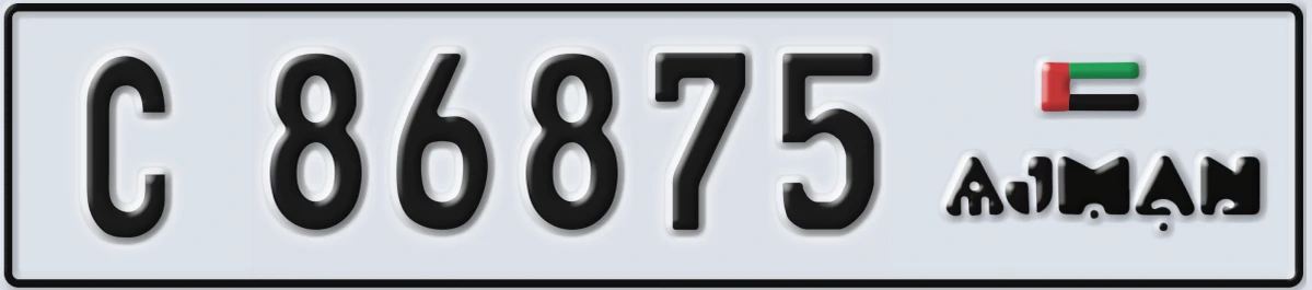 UAE License Plate Ajman C 86875