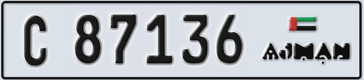 UAE License Plate Ajman C 87136