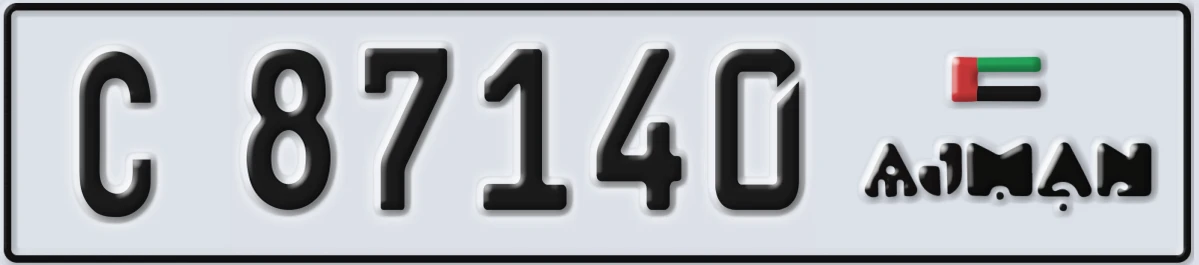 UAE License Plate Ajman C 87140