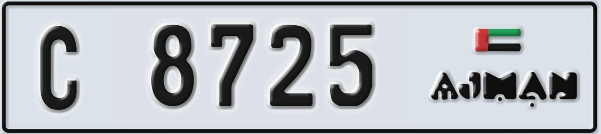 UAE License Plate Ajman C 8725