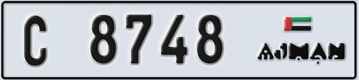 UAE License Plate Ajman C 8748