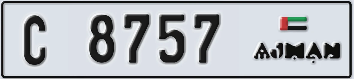 UAE License Plate Ajman C 8757