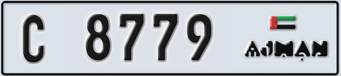 UAE License Plate Ajman C 8779