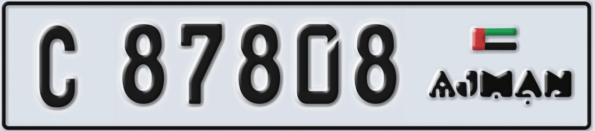 UAE License Plate Ajman C 87808