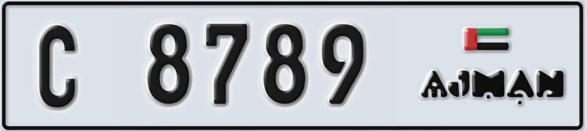 UAE License Plate Ajman C 8789