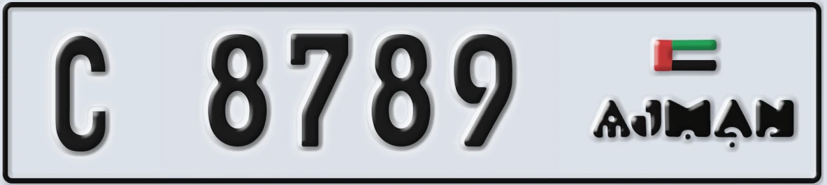UAE License Plate Ajman C 8789