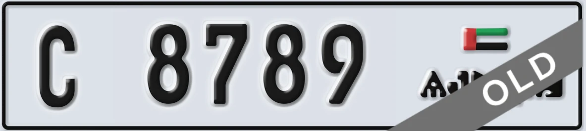 UAE License Plate Ajman C 8789