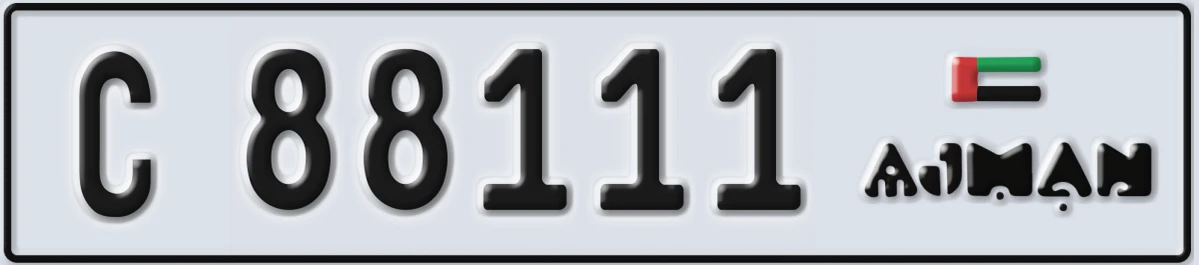 UAE License Plate Ajman C 88111