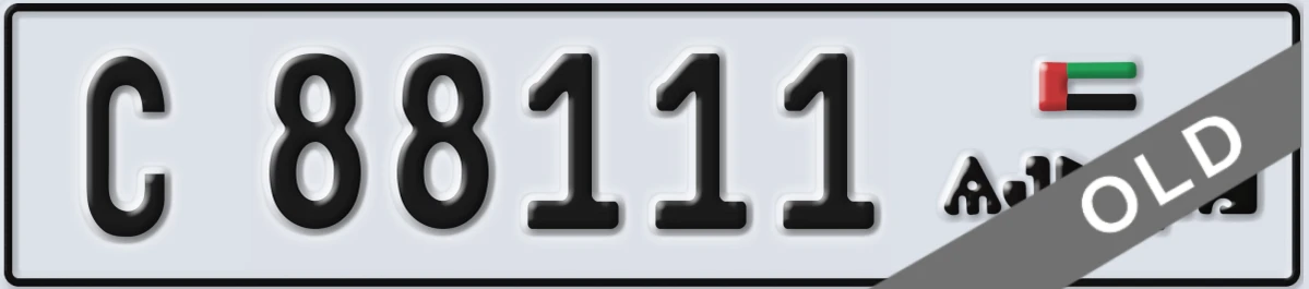 UAE License Plate Ajman C 88111