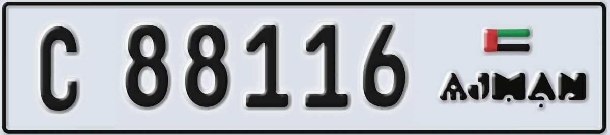 UAE License Plate Ajman C 88116