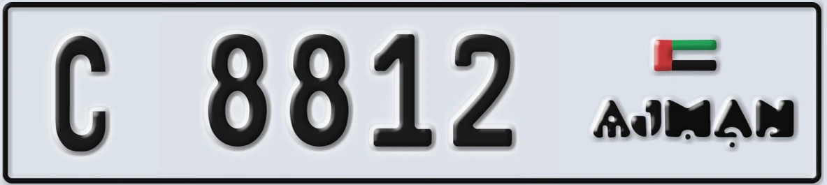 UAE License Plate Ajman C 8812