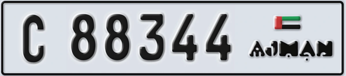 UAE License Plate Ajman C 88344