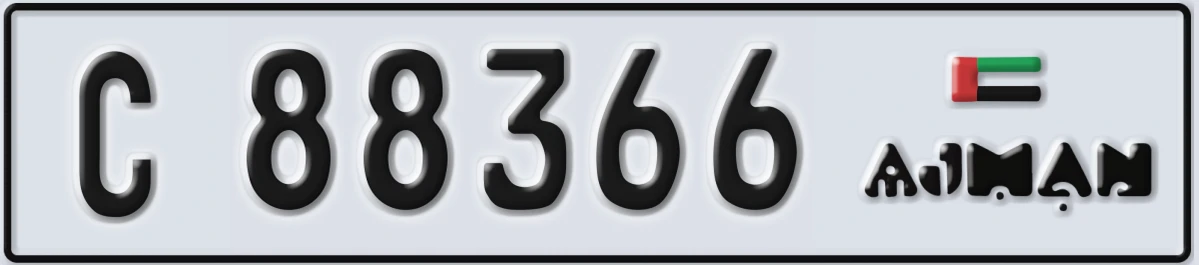 UAE License Plate Ajman C 88366