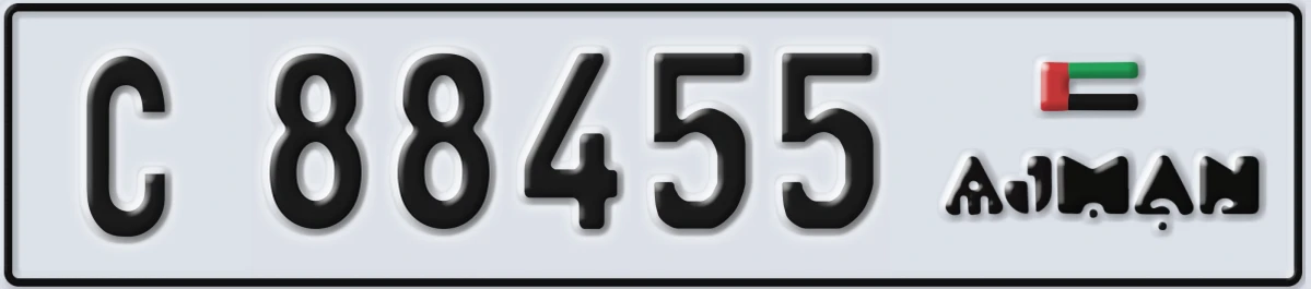 UAE License Plate Ajman C 88455