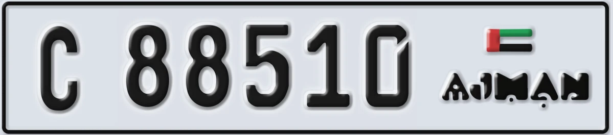 UAE License Plate Ajman C 88510