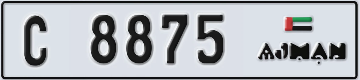 UAE License Plate Ajman C 8875