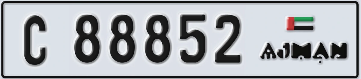 UAE License Plate Ajman C 88852