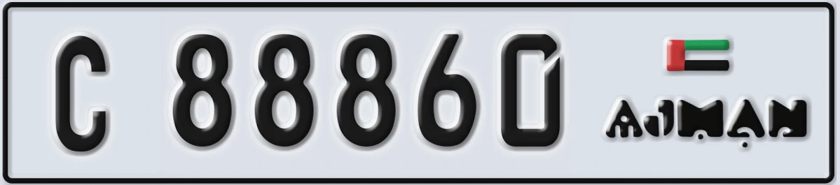 UAE License Plate Ajman C 88860