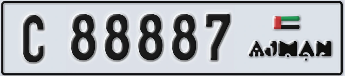 UAE License Plate Ajman C 88887