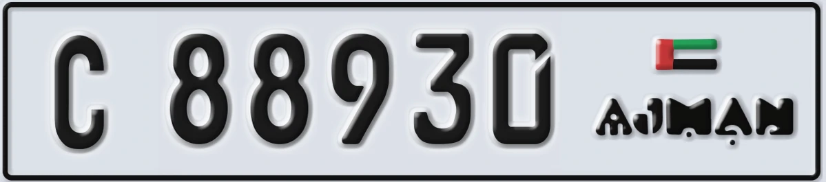 UAE License Plate Ajman C 88930