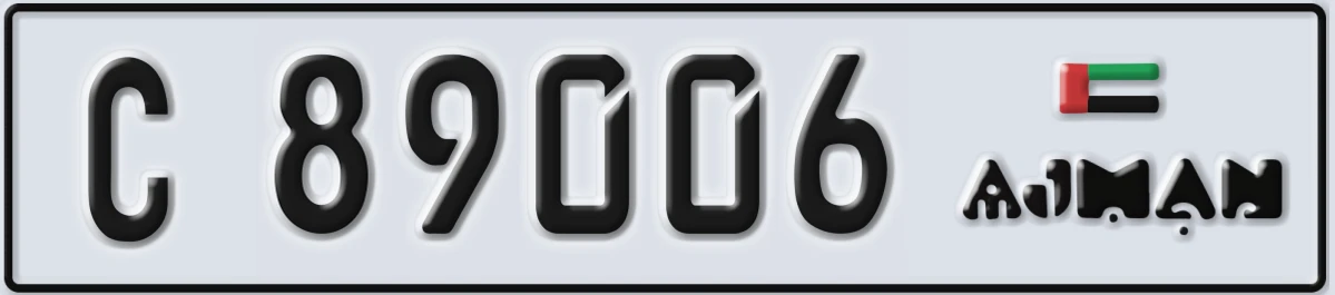 UAE License Plate Ajman C 89006