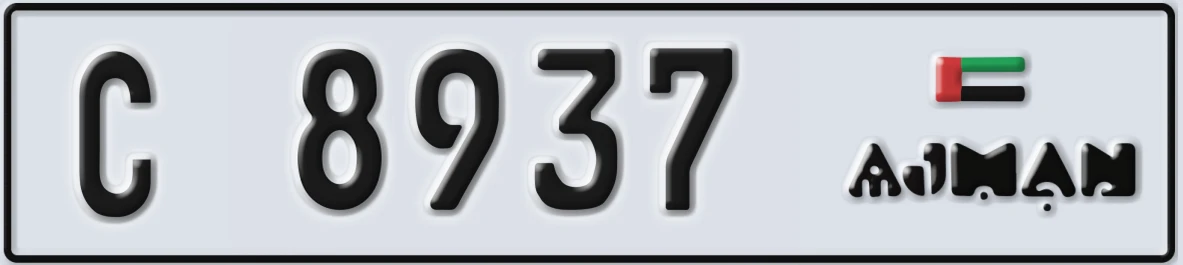 UAE License Plate Ajman C 8937