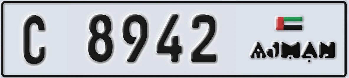 UAE License Plate Ajman C 8942