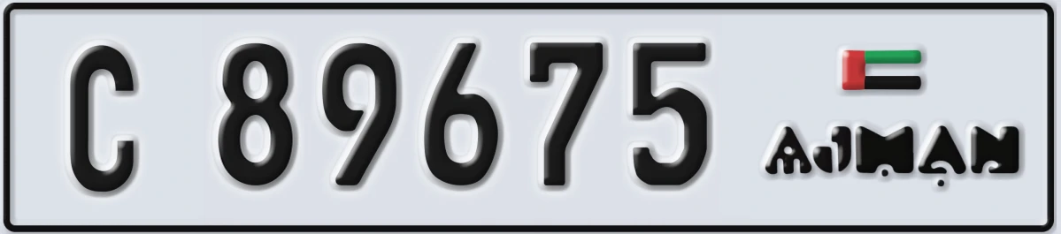 UAE License Plate Ajman C 89675