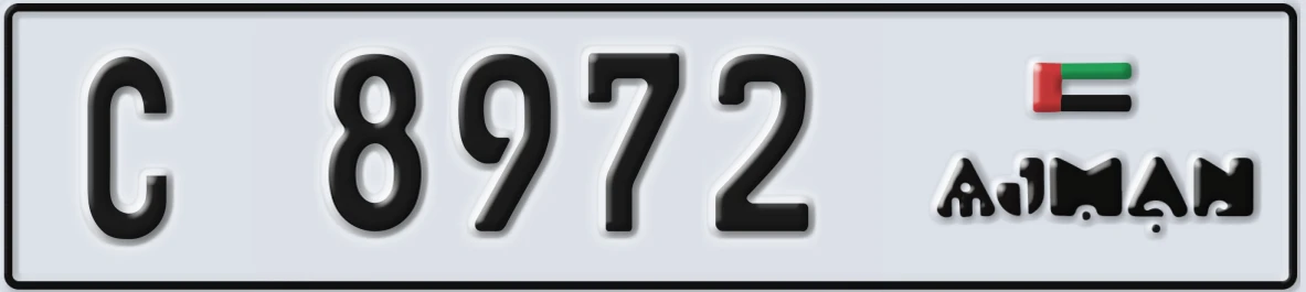 UAE License Plate Ajman C 8972
