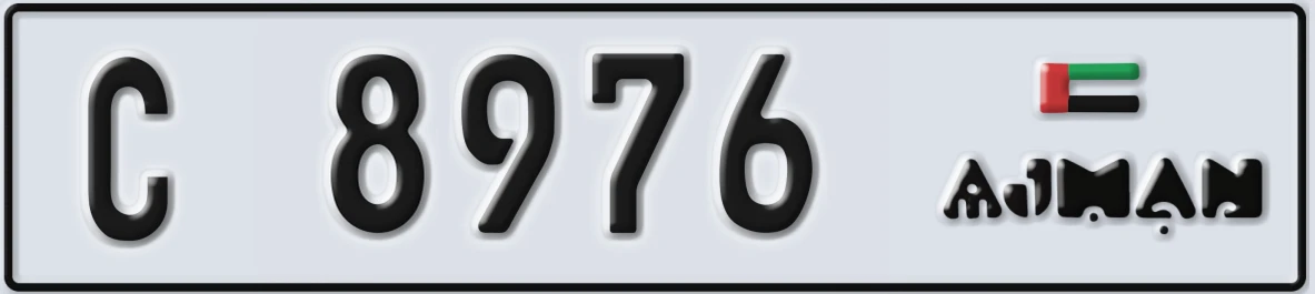 UAE License Plate Ajman C 8976