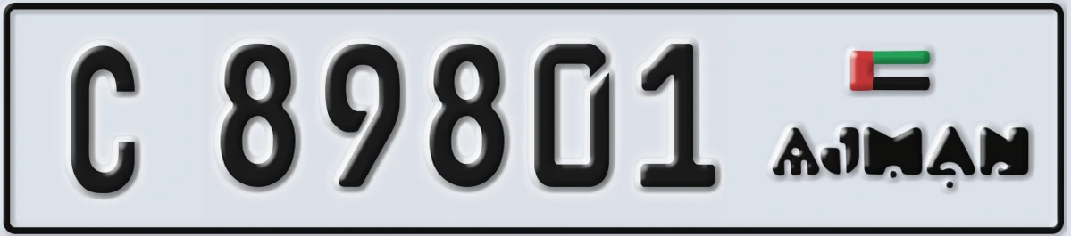 UAE License Plate Ajman C 89801