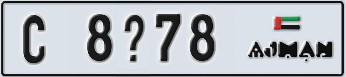 UAE License Plate Ajman C 8X78