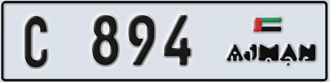 UAE License Plate Ajman C 8X94