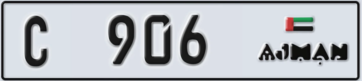 UAE License Plate Ajman C 906