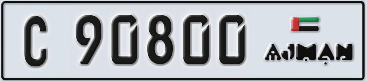 UAE License Plate Ajman C 90800