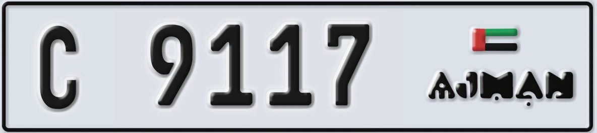 UAE License Plate Ajman C 9117