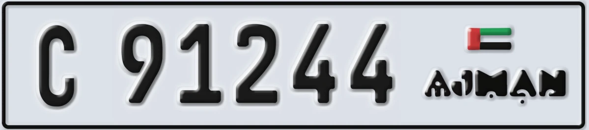 UAE License Plate Ajman C 91244