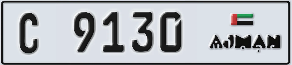 UAE License Plate Ajman C 9130