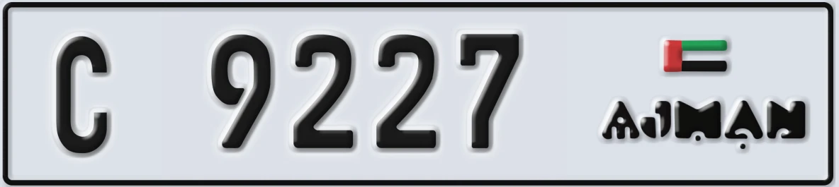 UAE License Plate Ajman C 9227