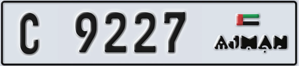 UAE License Plate Ajman C 9227