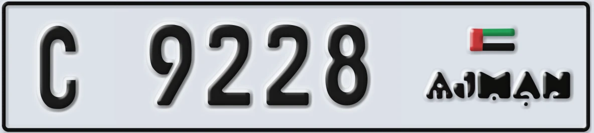 UAE License Plate Ajman C 9228