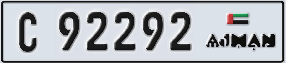 UAE License Plate Ajman C 92292